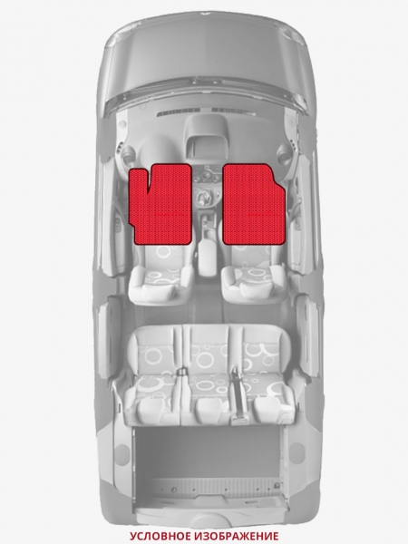 ЭВА коврики «Queen Lux» передние для Toyota Regius